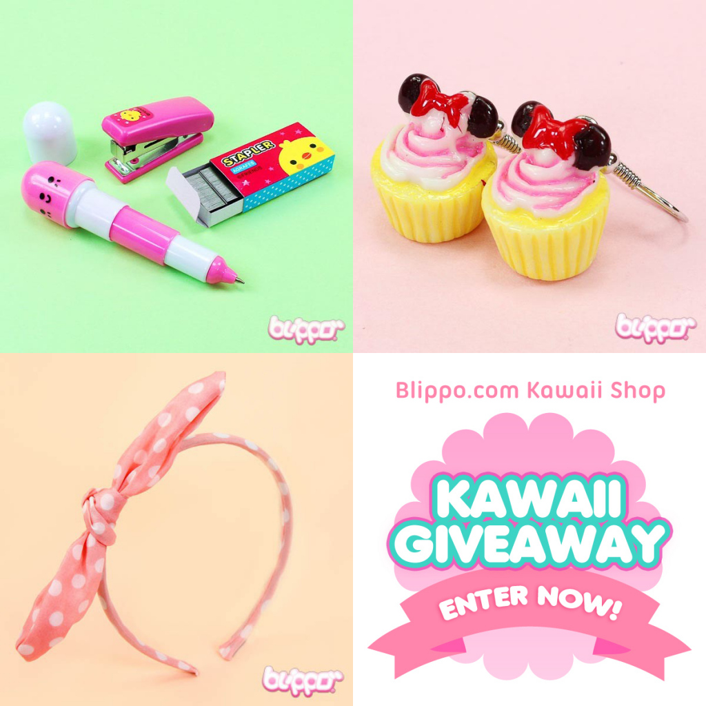 giveaway07-famousinjapan